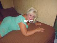 Фотография номер 6 - Рита, 50 лет