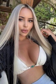 Фотография номер 5 - Катерина, 27 лет