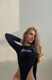 Фотография номер 3 - Алина, 22 года