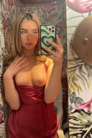 Фотография номер 10 - София, 23 года