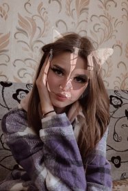 Проститутка Екатерина, тел. 8 (919) 772-0264