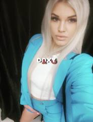Фотография номер 2 - Кристина, 24 года