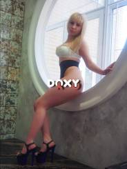 Фотография номер 11 - Арина, 23 года