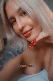 Фотография номер 5 - Ева, 23 года
