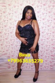 Проститутка Вика, тел. 8 (996) 365-5279