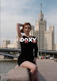 Фотография номер 5 - Ивана, 20 лет