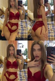 Фотография номер 5 - Инга, 18 лет