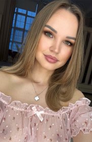 Фотография номер 10 - Арина, 18 лет