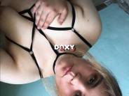 Фотография номер 1 - Леся, 20 лет