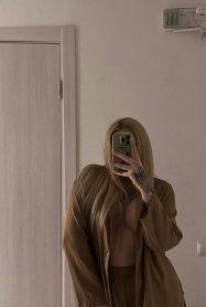 Фотография номер 5 - Ангелина, 21 год