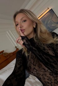 Фотография номер 6 - Асти, 22 года
