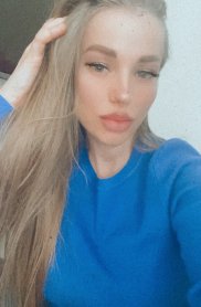 Фотография номер 10 - Арина, 25 лет