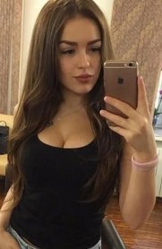 Фотография номер 4 - Катя, 25 лет